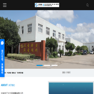 汽配弹簧