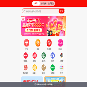 【CMS系统评估站点】大连森众软件