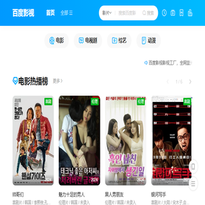 贵州省仁怀市顺康兴酒业有限公司