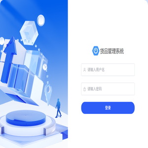 三地人力资源咨询服务有限公司