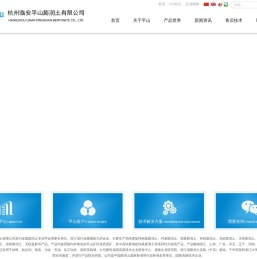 钠基膨润土