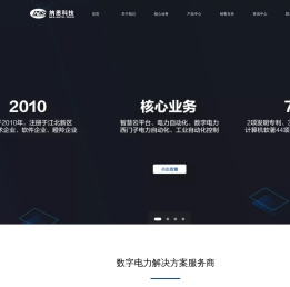 南京纳恩自动化科技有限公司