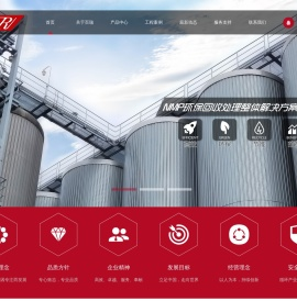 深圳市百瑞空气处理设备有限公司
