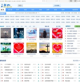 美歌网