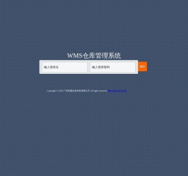 QS查询网