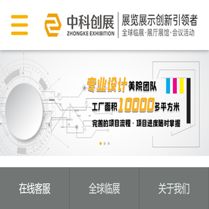 手机游戏