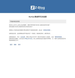 宁陵县讯通网络技术有限公司
