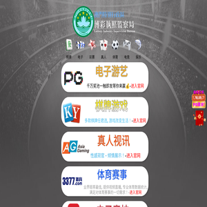 1Cr20Ni14Si2不锈钢板,0Cr23Ni13不锈钢板,无锡309S不锈钢板