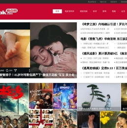 看点网