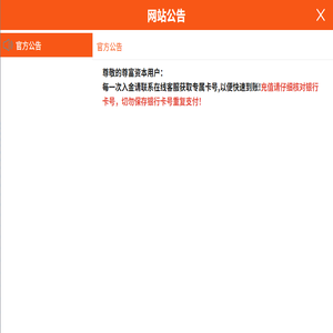 新乡塑料加工