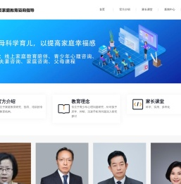 芯启点隶属于新起点励志教育