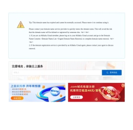 吉林大生谷农业科技有限公司