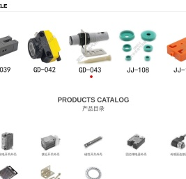 浙江合乐电气,接近开关外壳,光电开关外壳,航空插头线,磁性开关