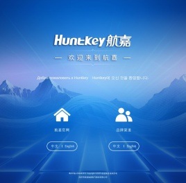航嘉网站