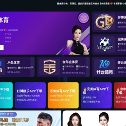 零柒游戏