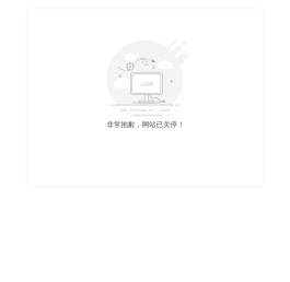 碳纤工艺木门
