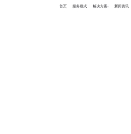 北京玲珑塔科技有限公司