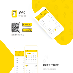 全知天下 - 最新房产和财经资讯