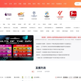 徐州市超洁洗涤剂厂