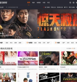 东莞市先俊自动化设备有限公司