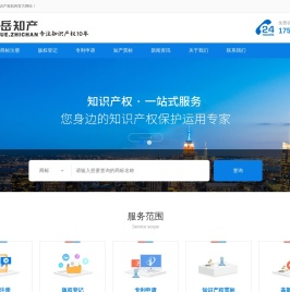 云开·全站APPkaiyun官网(中国)APP下载IOS/Android通用版/手机app