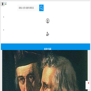 石家庄正词网络科技有限公司
