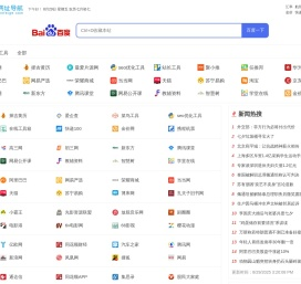 风琳网