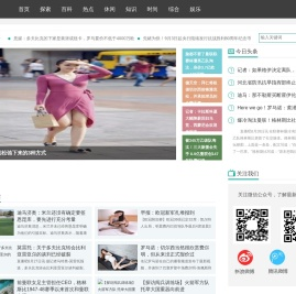燕昭市骏网