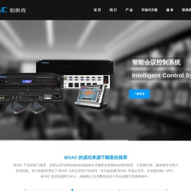 高清混合矩阵