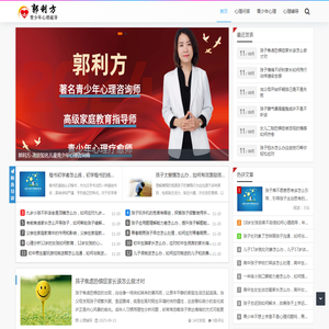 治全通