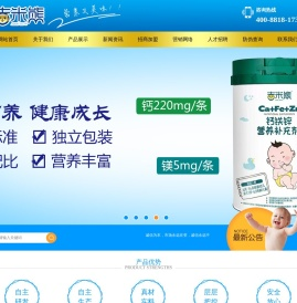 吉米熊