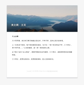 读书妹