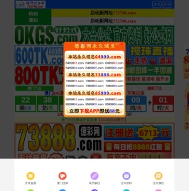 广东纳萨斯通信科技有限公司