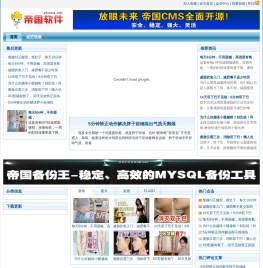 减肥方法,快速有效减脂塑型,了解肥胖原因,局部瘦身就上瘦百科