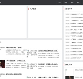 虔诚科技资源站