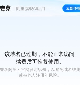 安庆市环泰化工有限公司