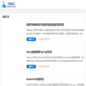 北京网站建设网站制作找尧图