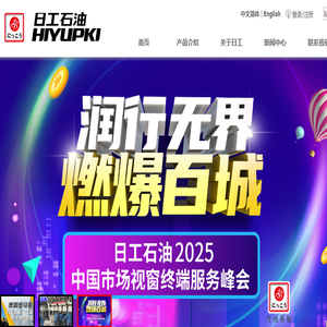 潍坊晨皓金属制品有限公司