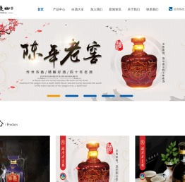 开云·kaiyun(中国)官方网站