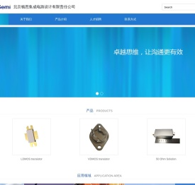 北京顿思集成电路设计有限责任公司