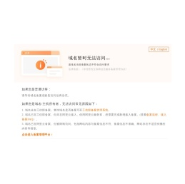 除尘器