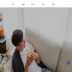 首页