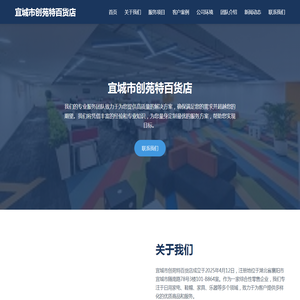 风尚香烟网