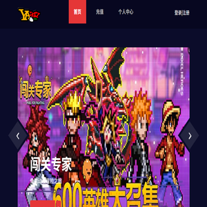 Ya247游戏平台