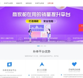 最全的求职招聘信息资源大全网