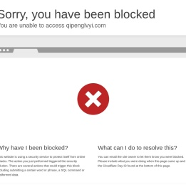 临朐县麒鹏金属制品厂