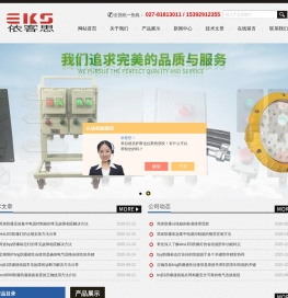 bng防爆挠性连接管