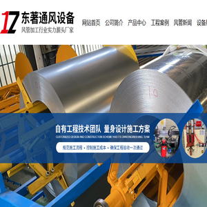外籍模特公司
