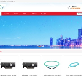 深圳市迈瑞通通信技术有限公司