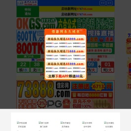 长沙监控摄像头安装公司,安防网络工程,防静电机房建设,安装维修维护,飞宏信息技术有限公司